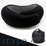 JeyRest - Ergonomisches Nackenkissen für entspannte, schmerzfreie Reisen